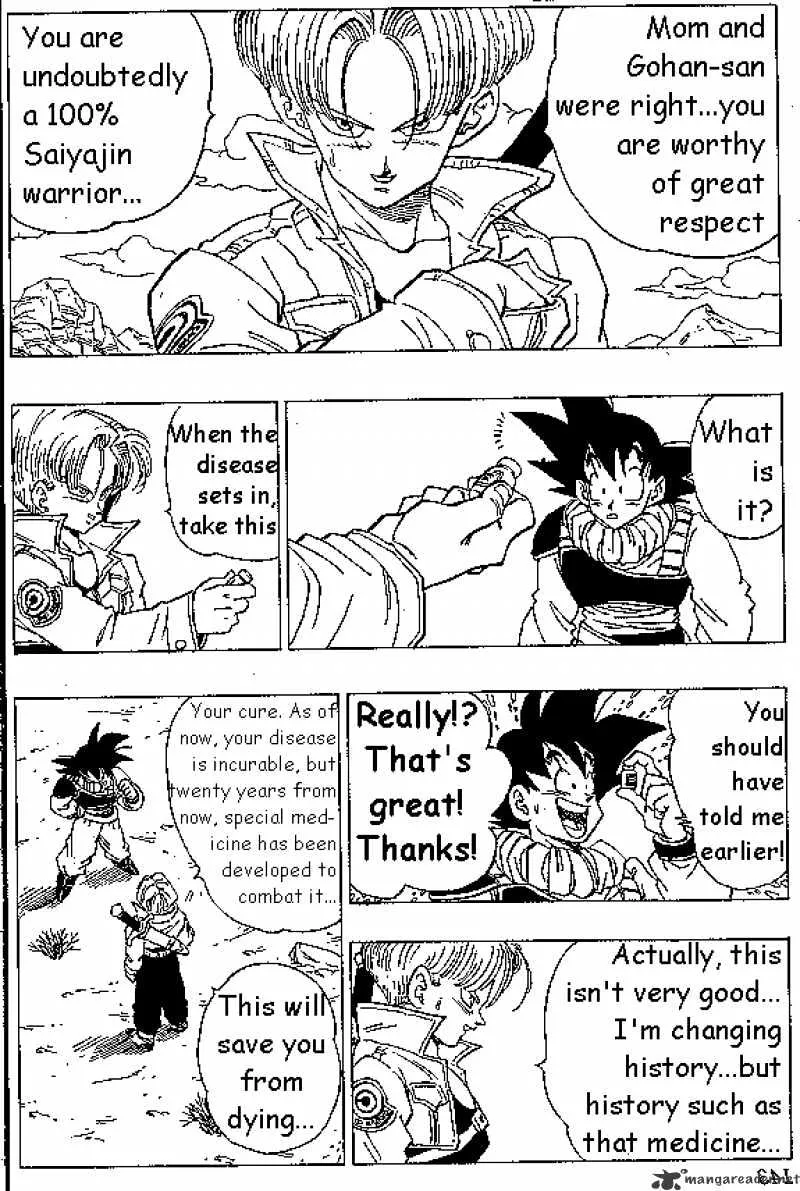 Dragon Ball - Page 5