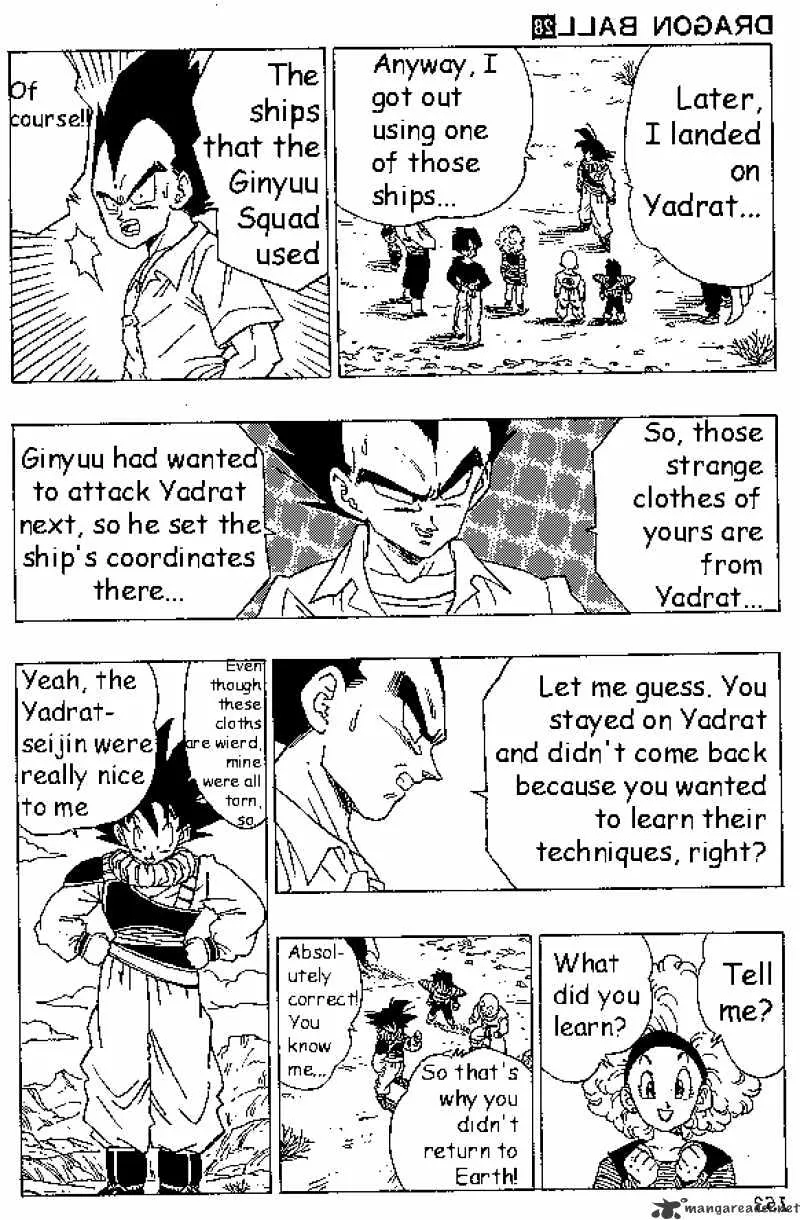 Dragon Ball - Page 1