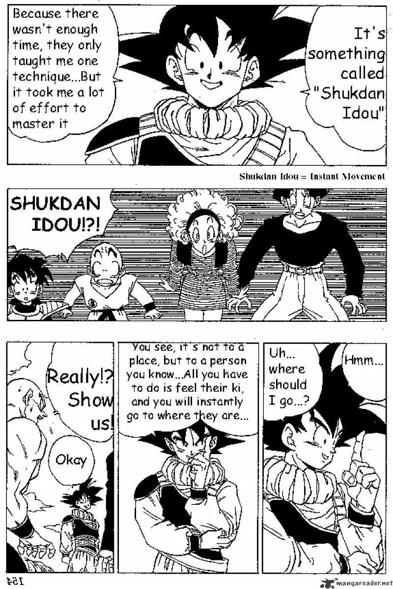 Dragon Ball - Page 2