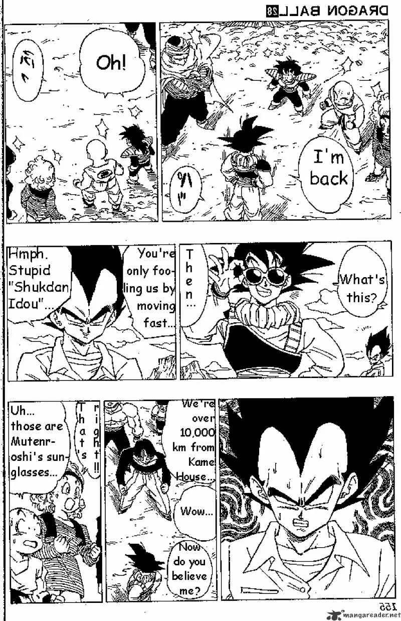 Dragon Ball - Page 3