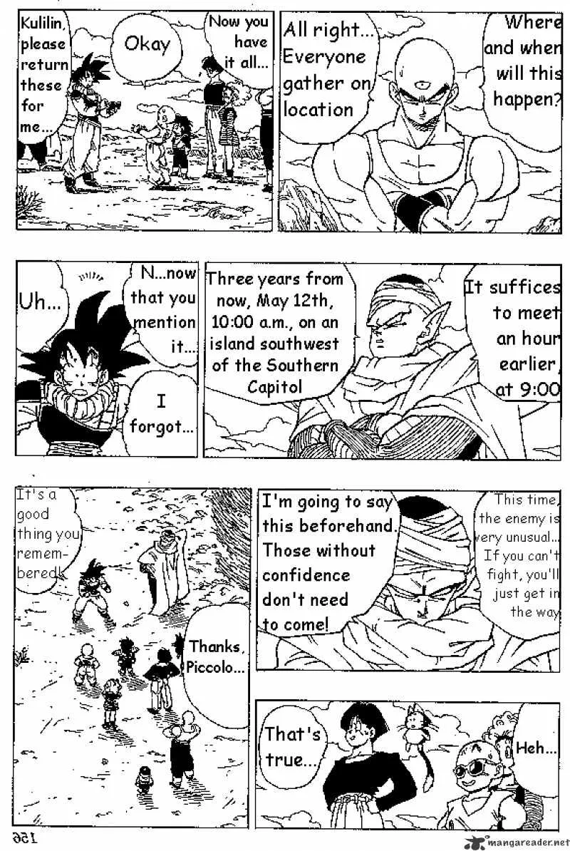 Dragon Ball - Page 4