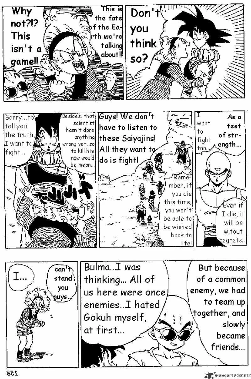 Dragon Ball - Page 6