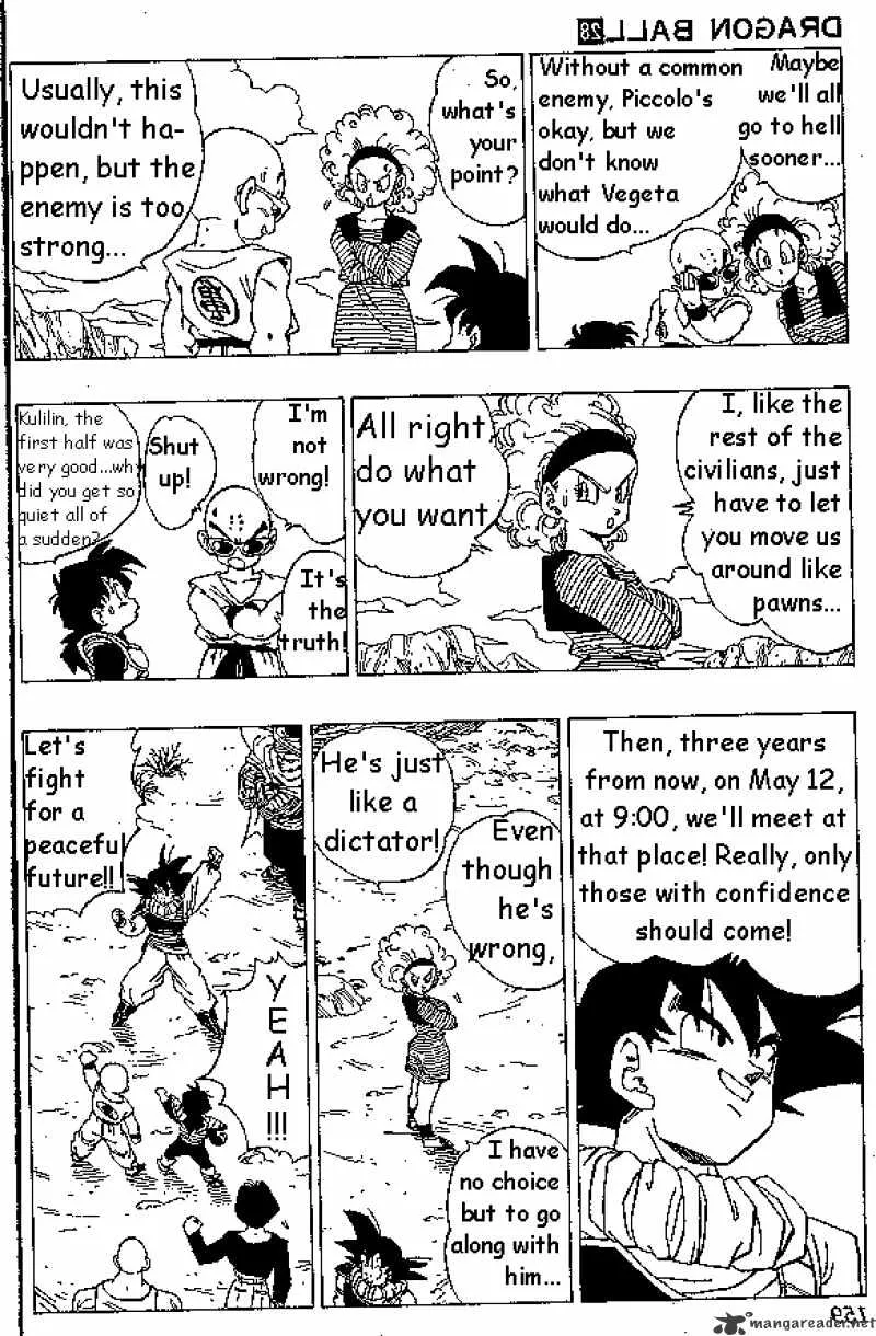 Dragon Ball - Page 7