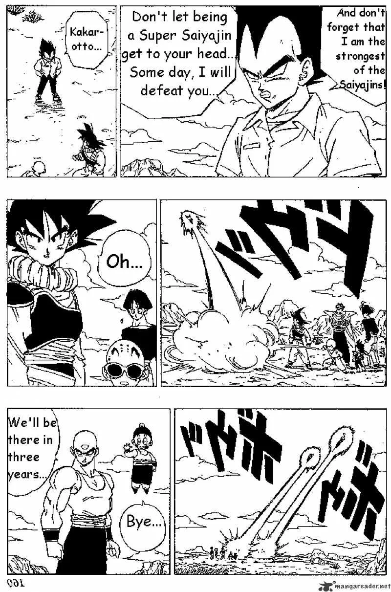 Dragon Ball - Page 8