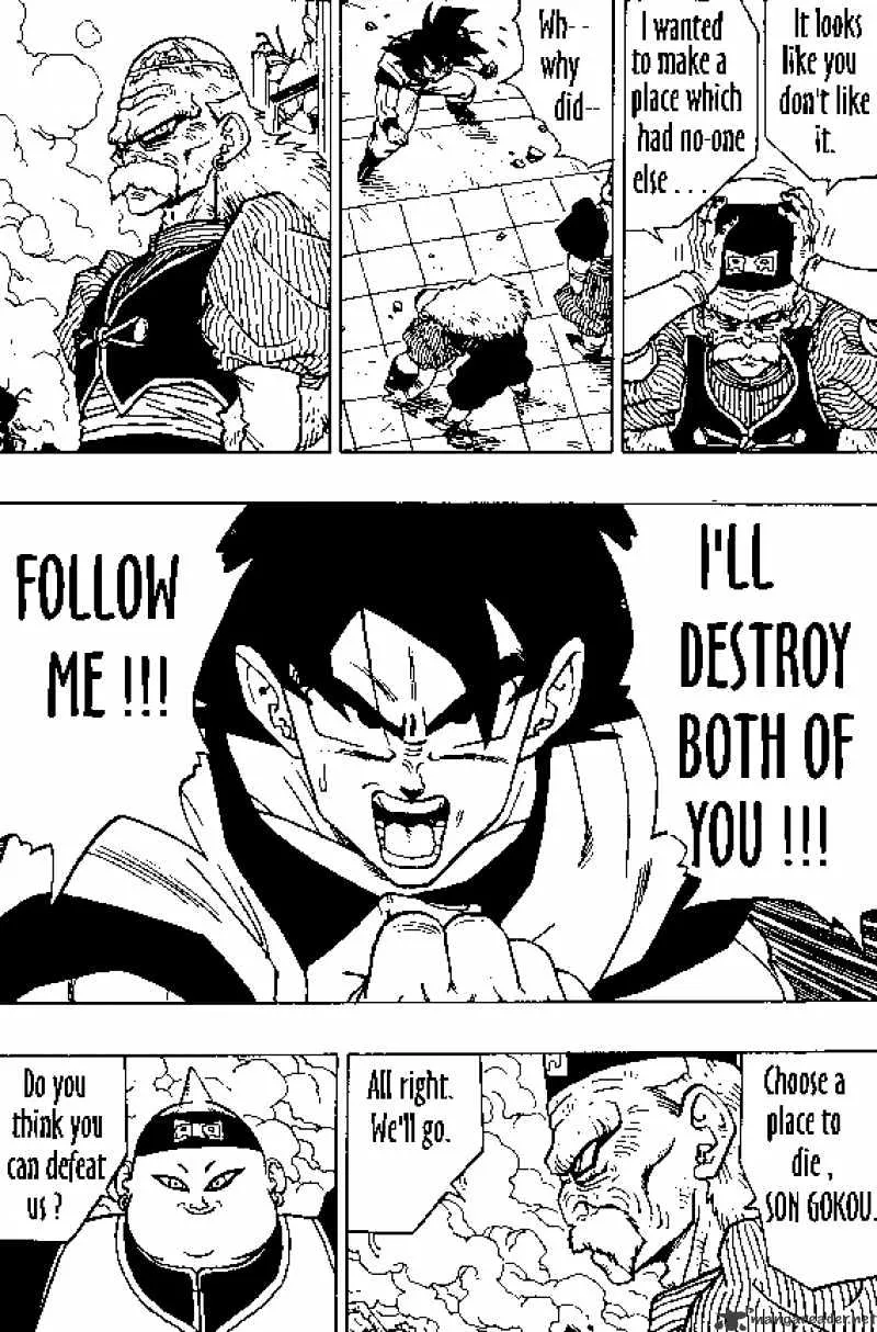 Dragon Ball - Page 11