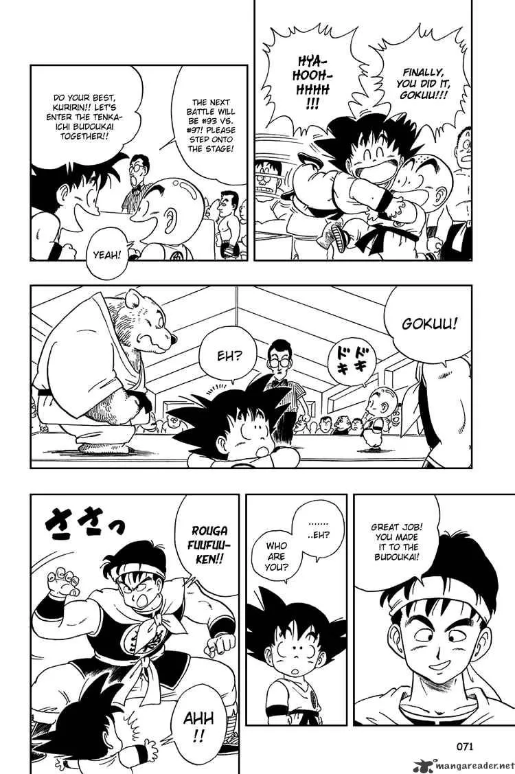 Dragon Ball - Page 10