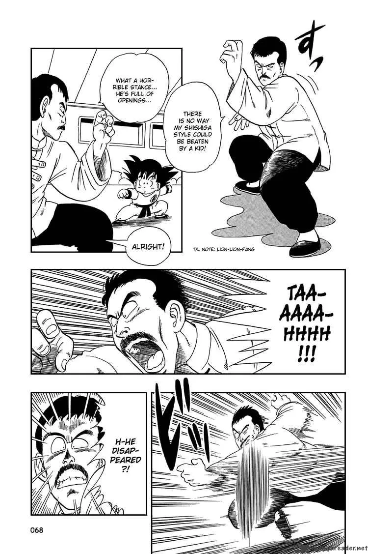 Dragon Ball - Page 7