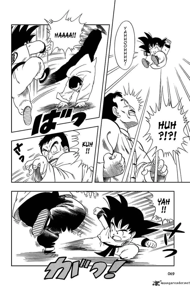 Dragon Ball - Page 8