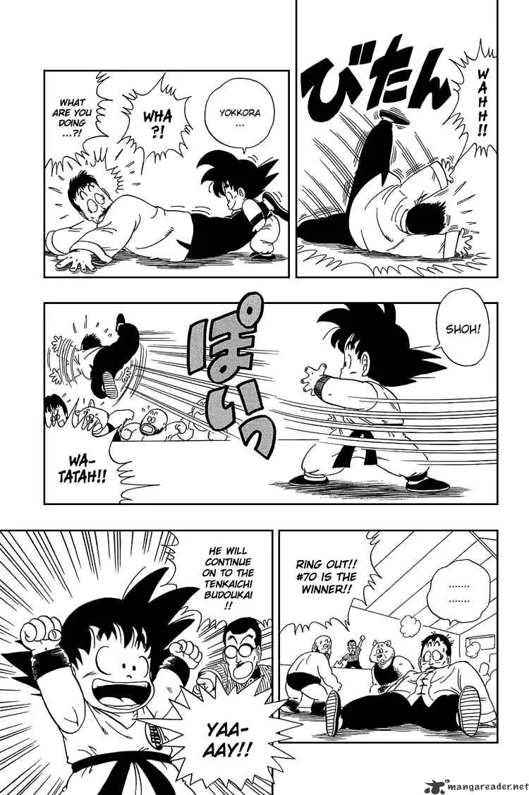 Dragon Ball - Page 9