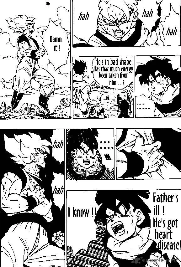 Dragon Ball - Page 4