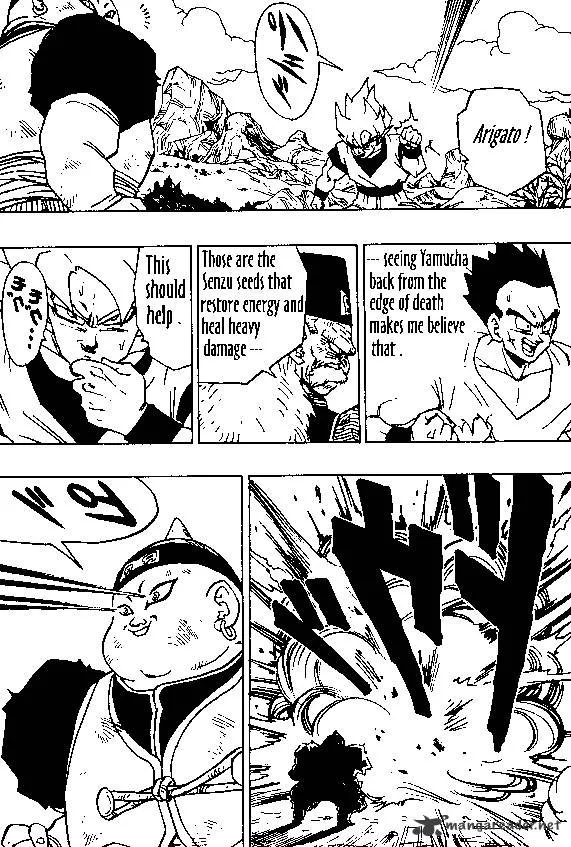 Dragon Ball - Page 6