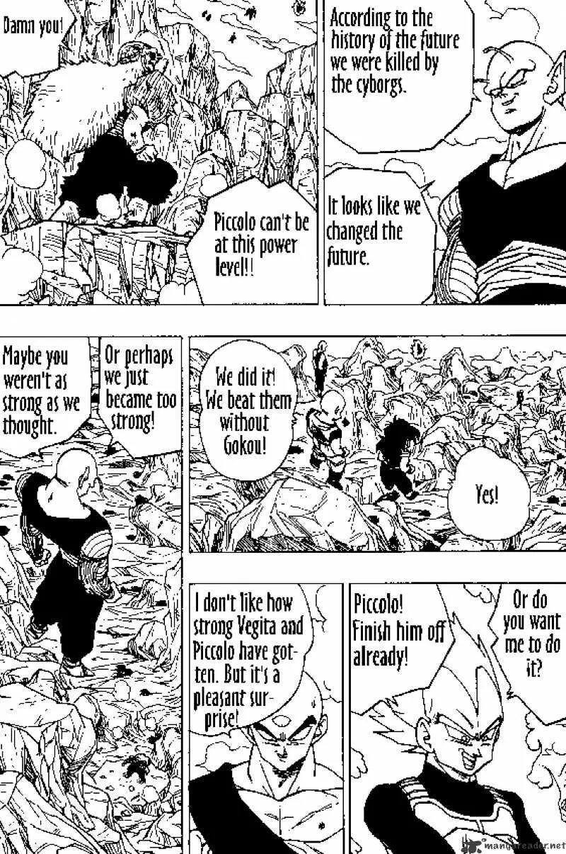 Dragon Ball - Page 2