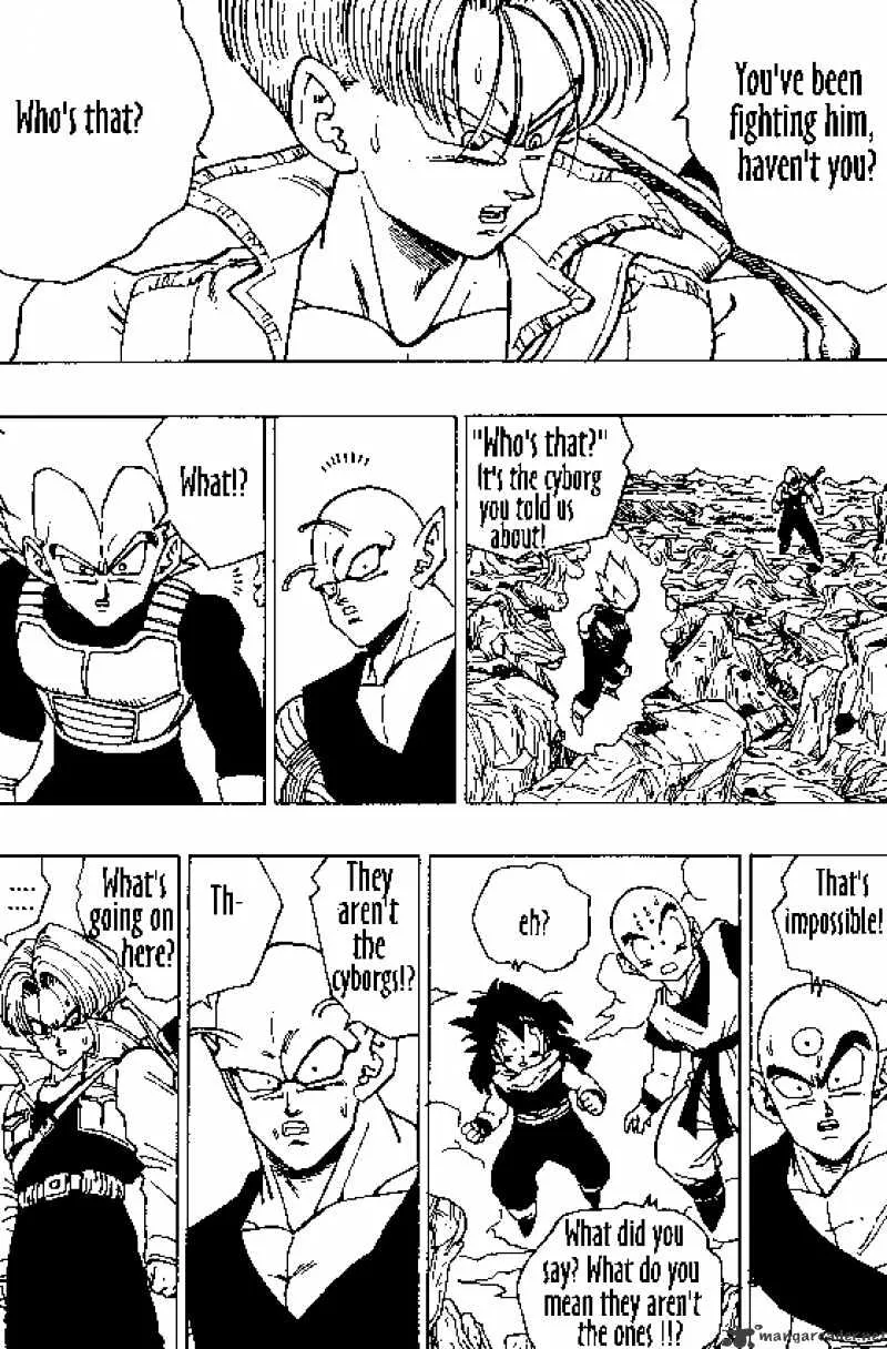 Dragon Ball - Page 5