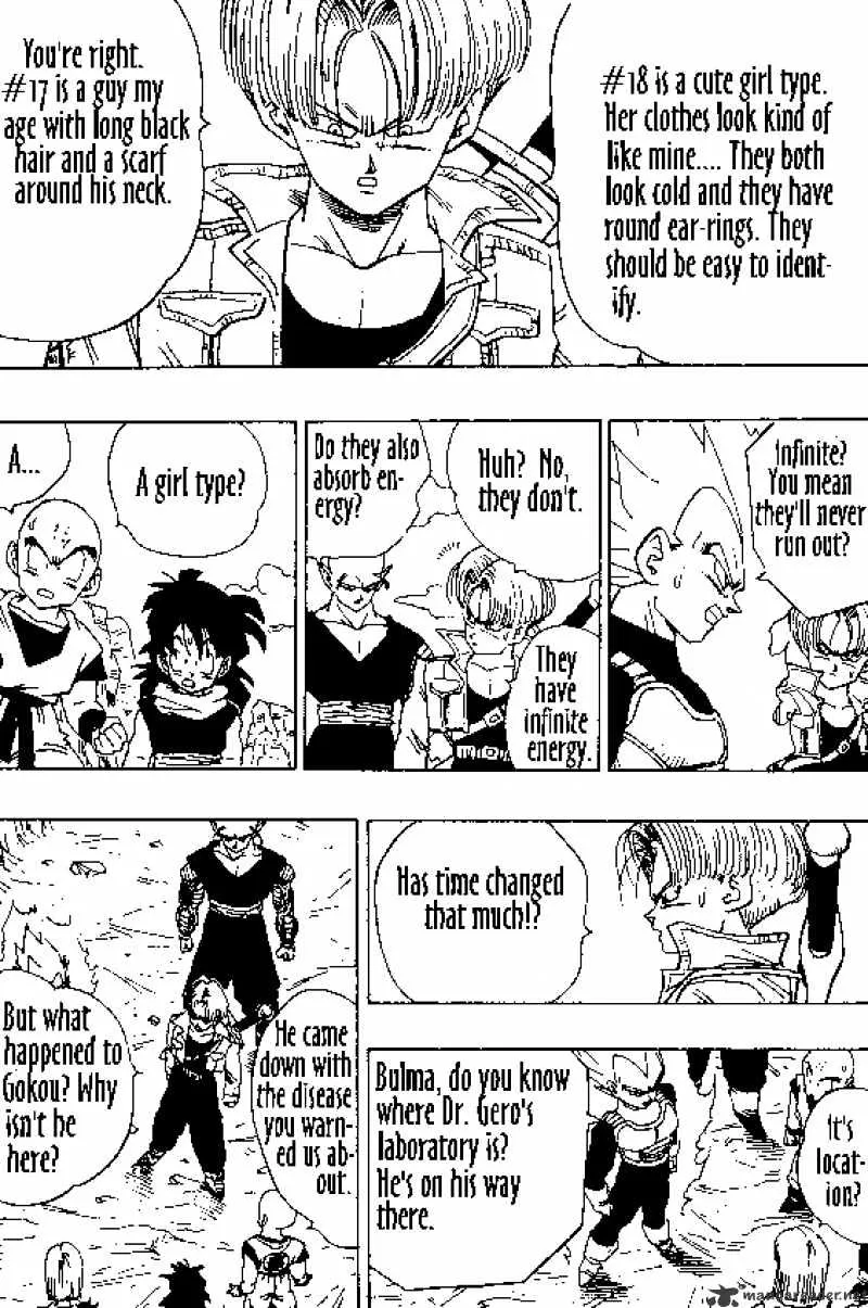 Dragon Ball - Page 2