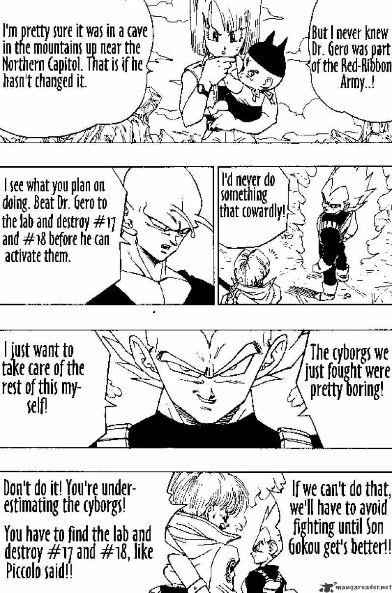 Dragon Ball - Page 3