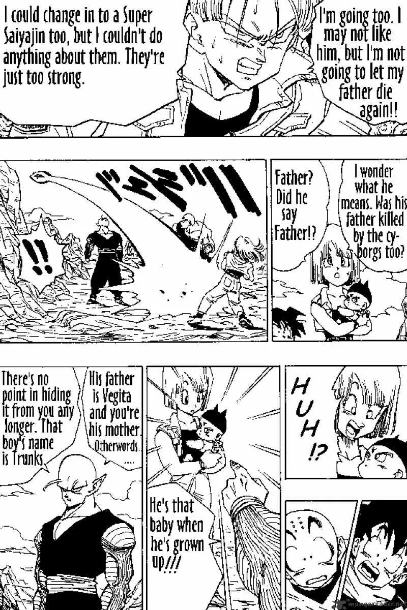 Dragon Ball - Page 5