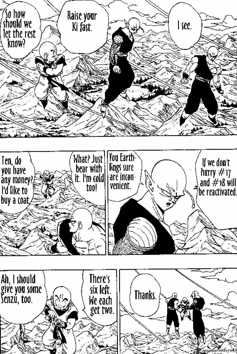 Dragon Ball - Page 2