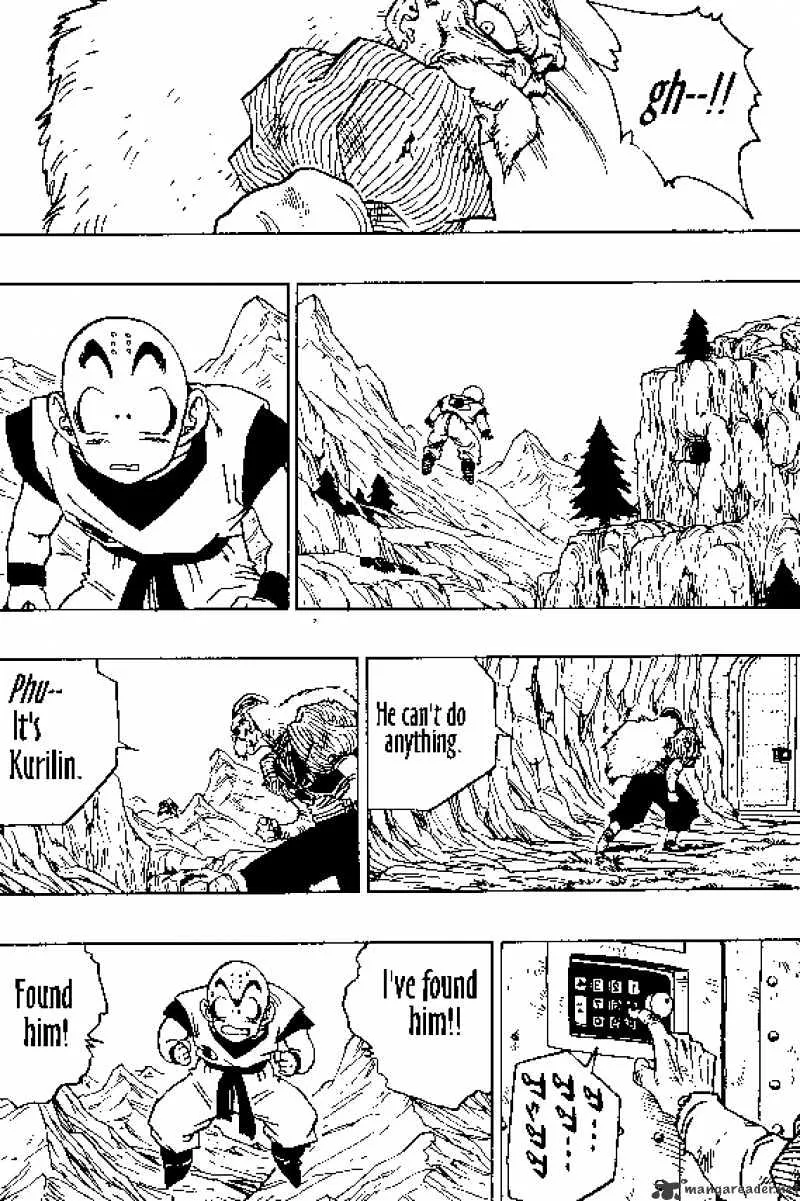 Dragon Ball - Page 6