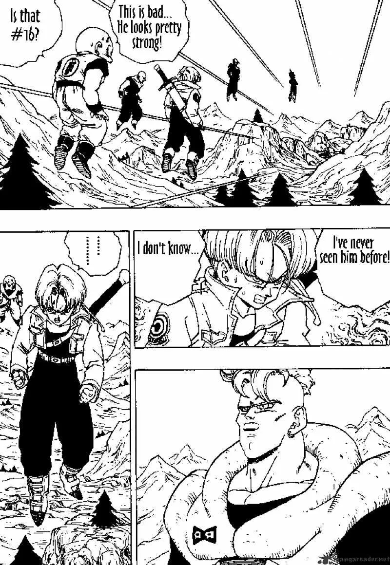 Dragon Ball - Page 1