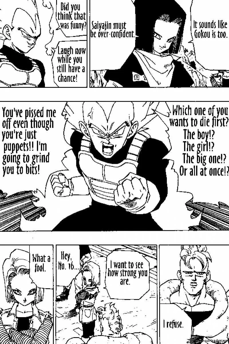 Dragon Ball - Page 12