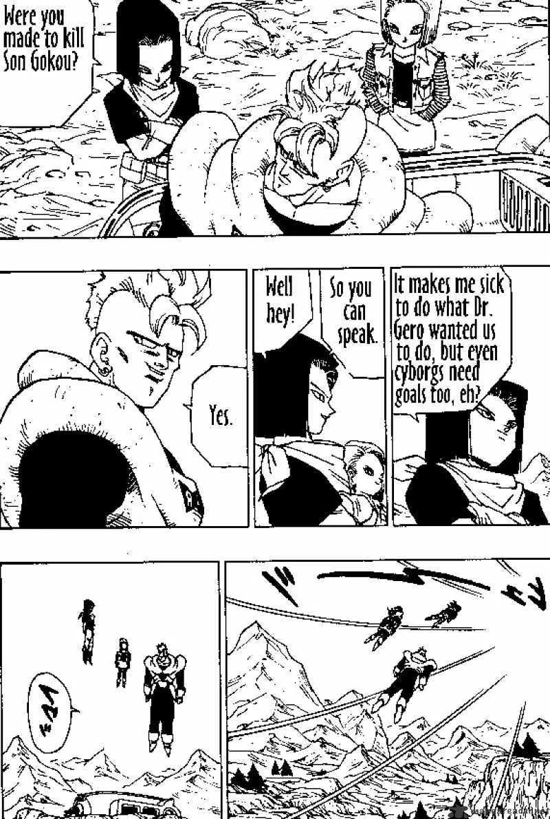 Dragon Ball - Page 3