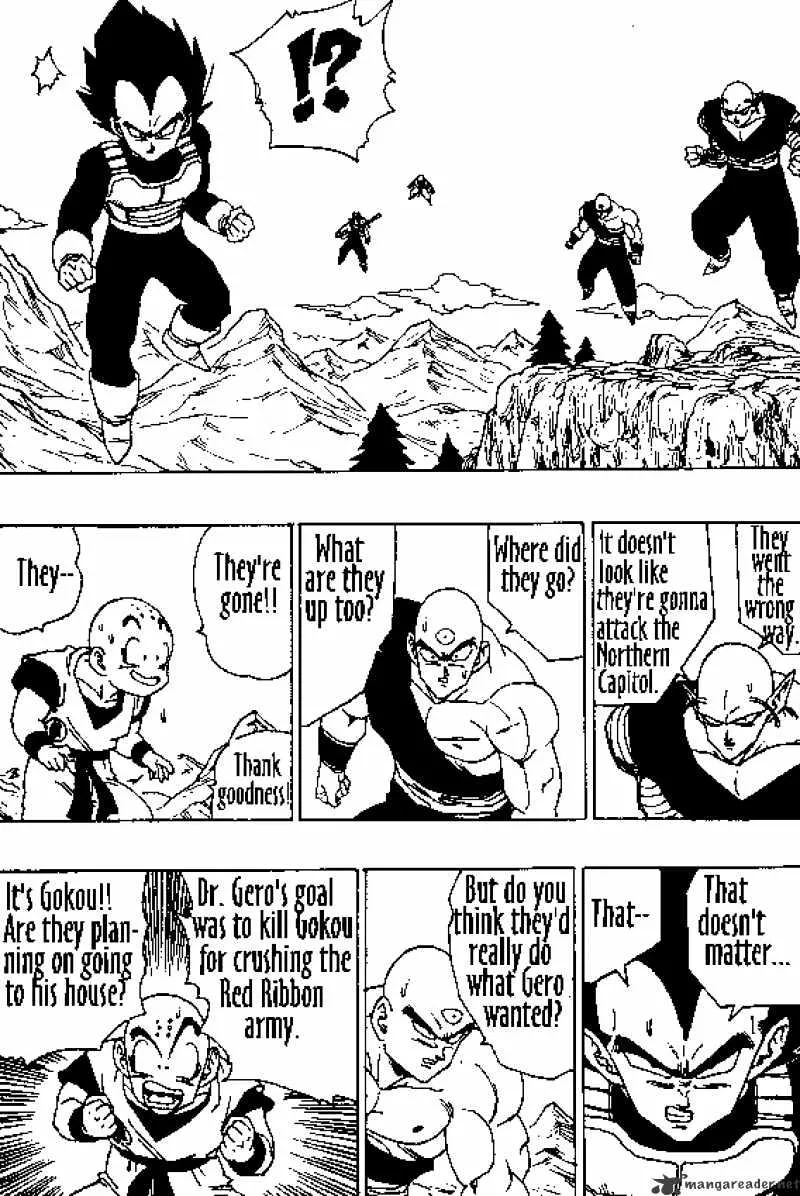 Dragon Ball - Page 4