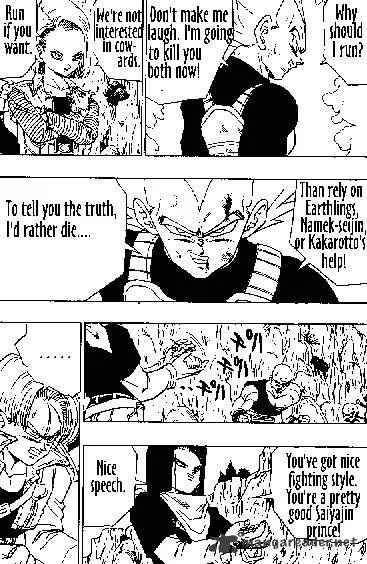 Dragon Ball - Page 2