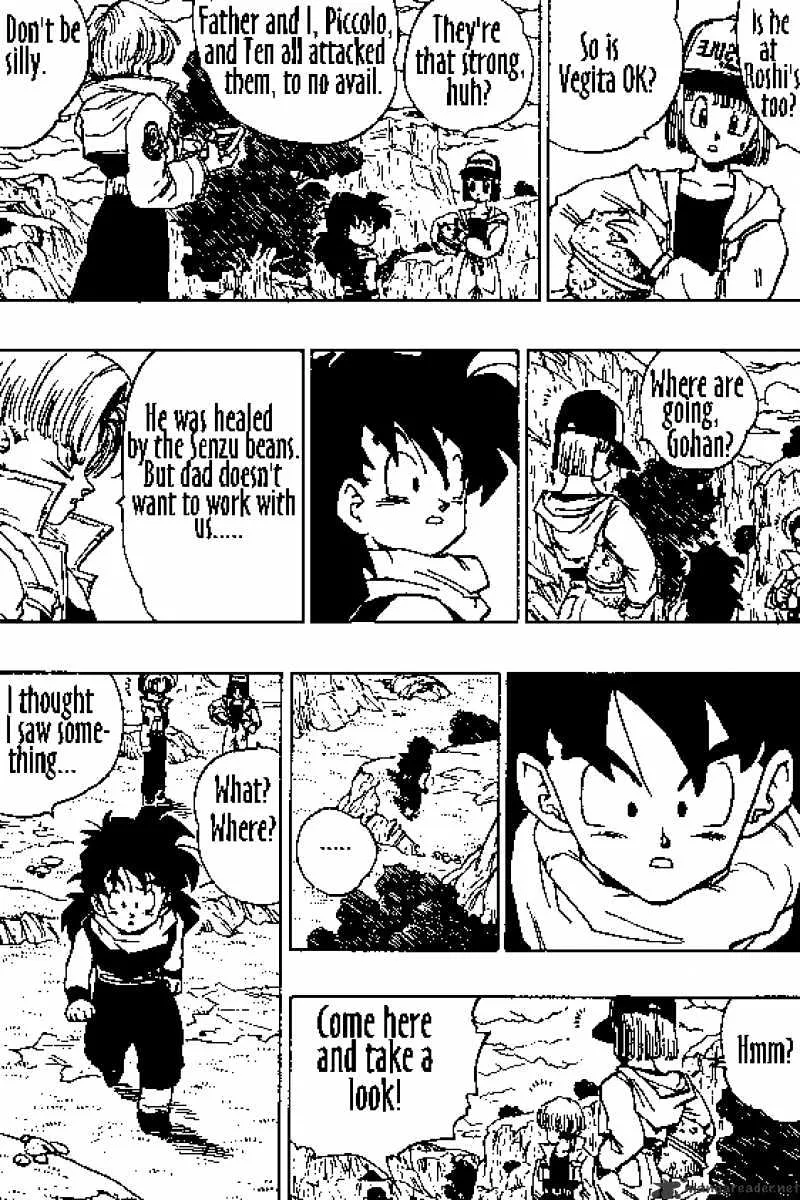 Dragon Ball - Page 2