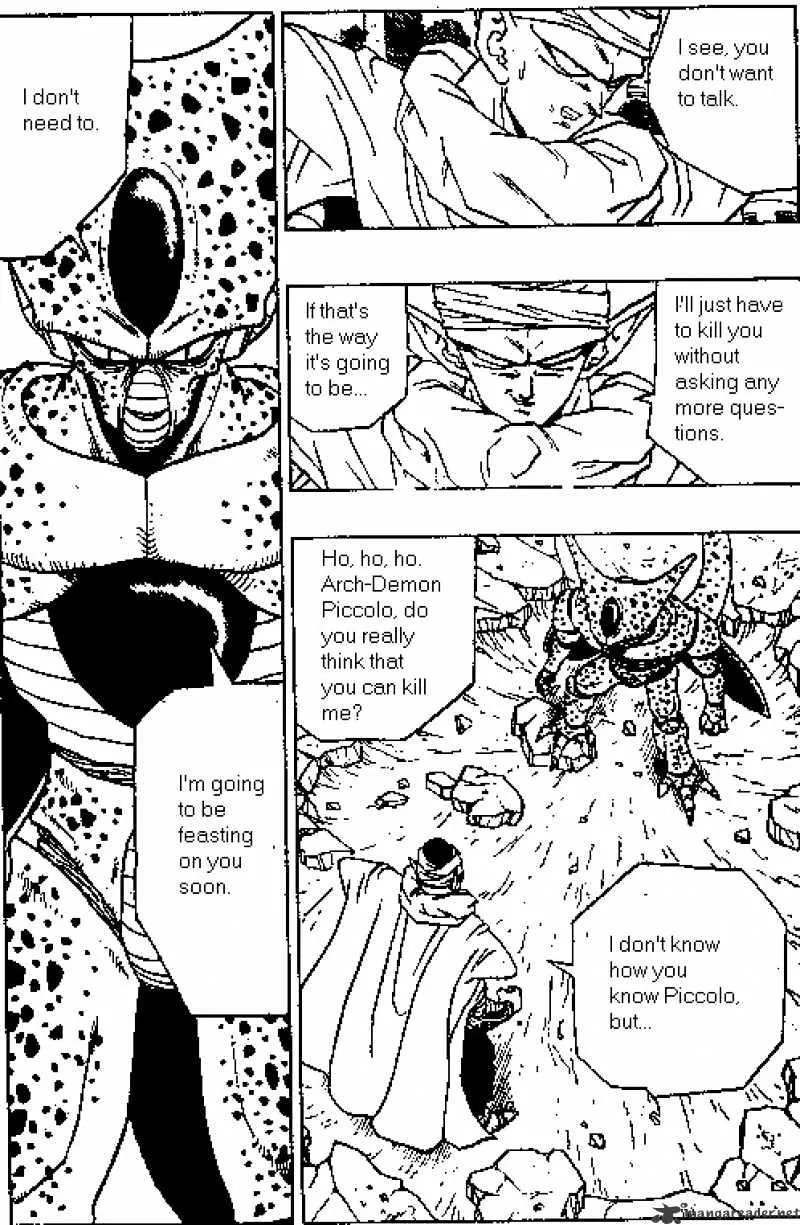 Dragon Ball - Page 11