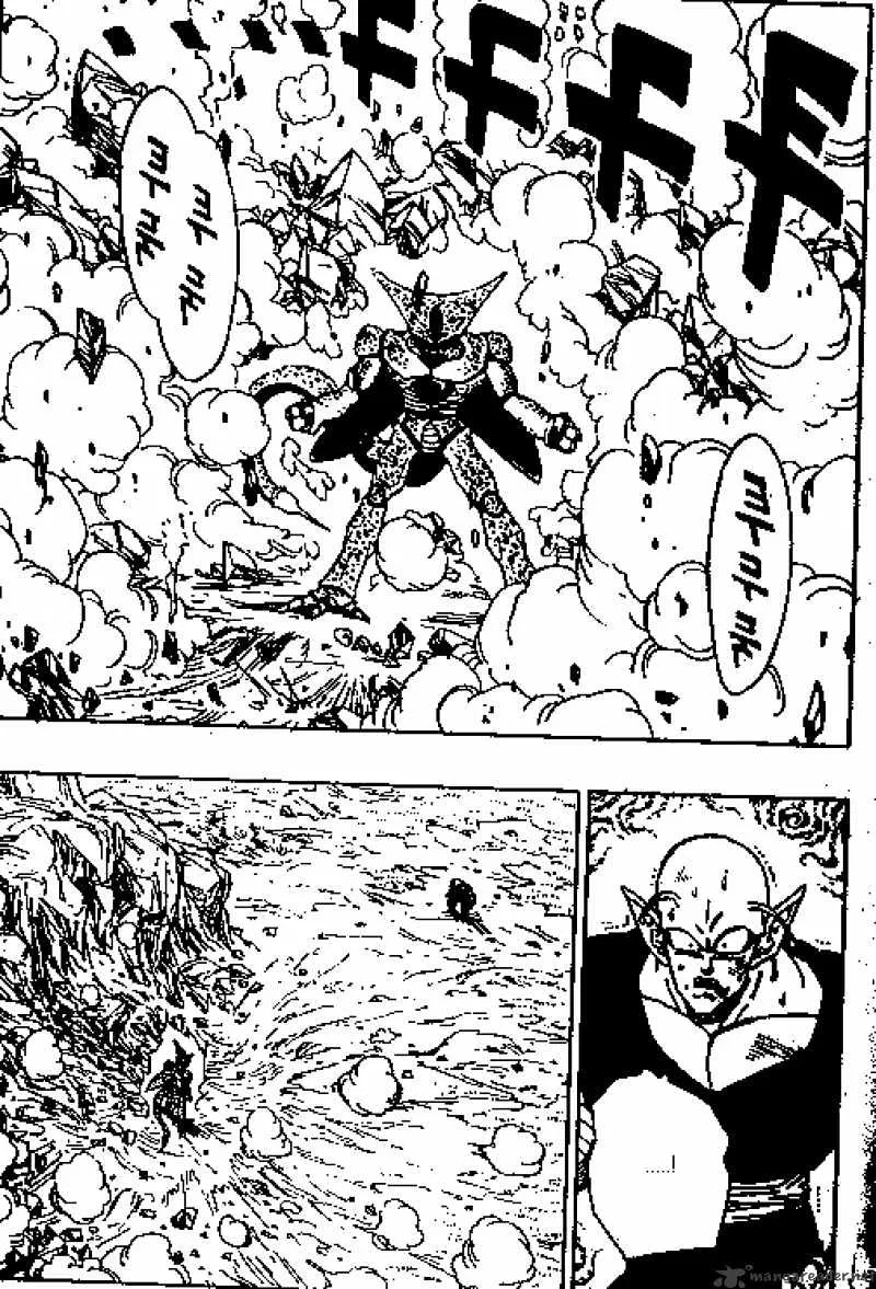 Dragon Ball - Page 4