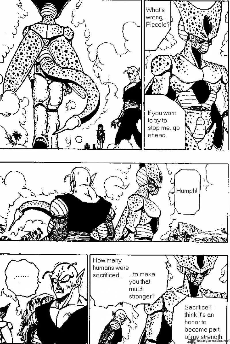 Dragon Ball - Page 5