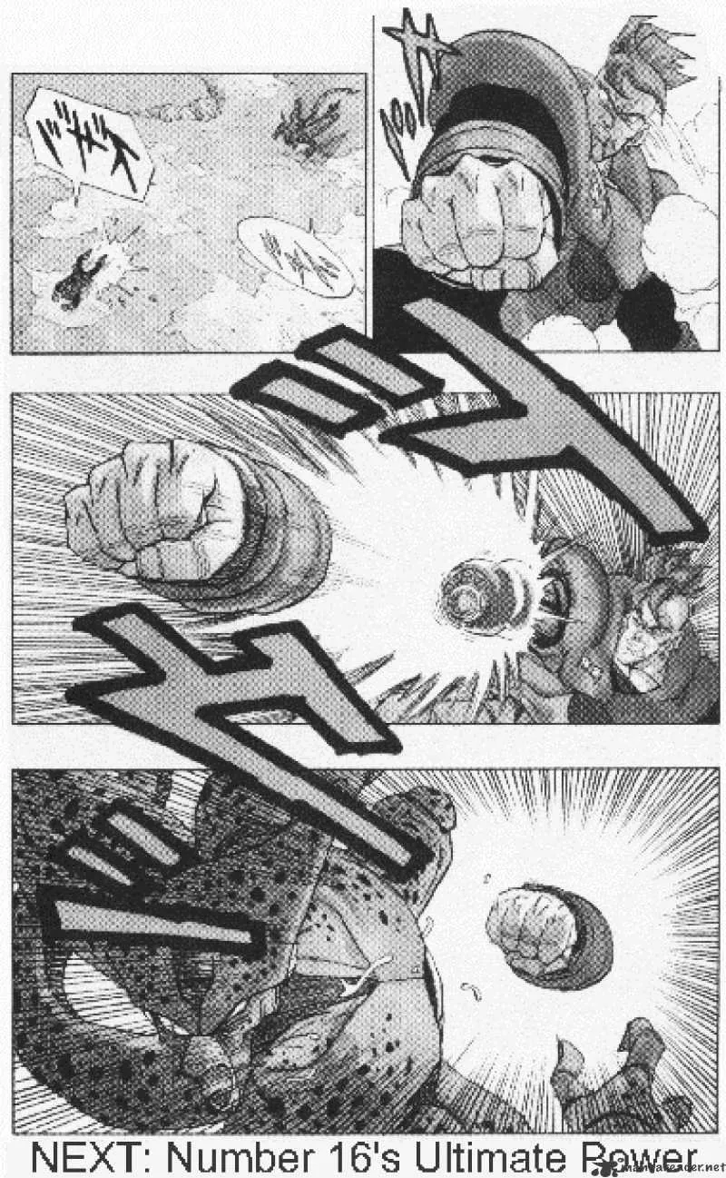 Dragon Ball - Page 14