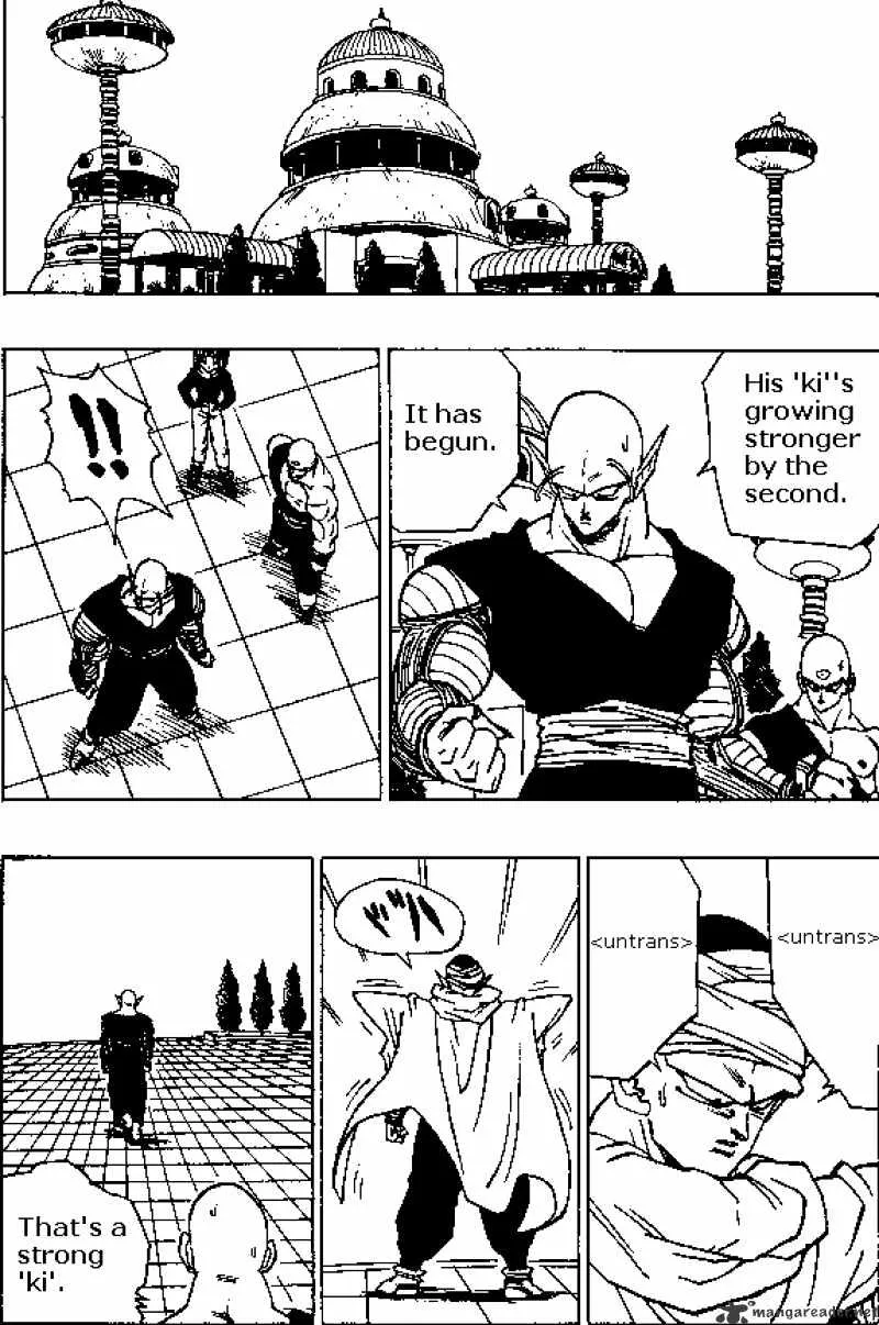 Dragon Ball - Page 4