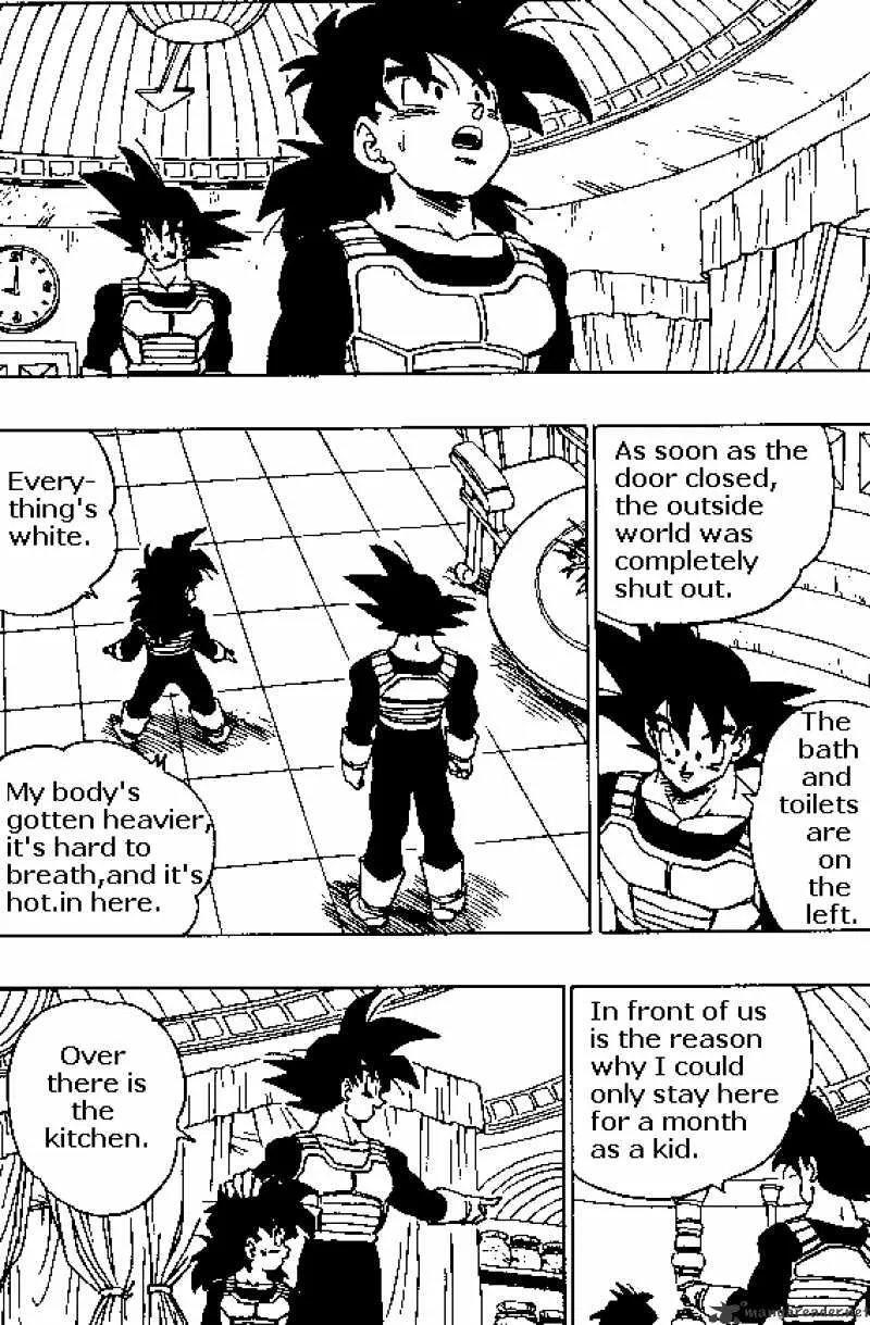 Dragon Ball - Page 5