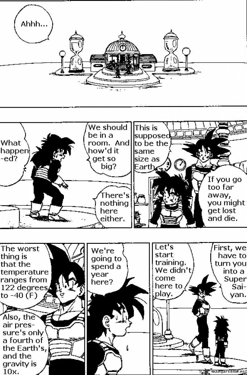 Dragon Ball - Page 6