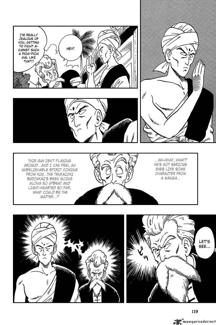 Dragon Ball - Page 2