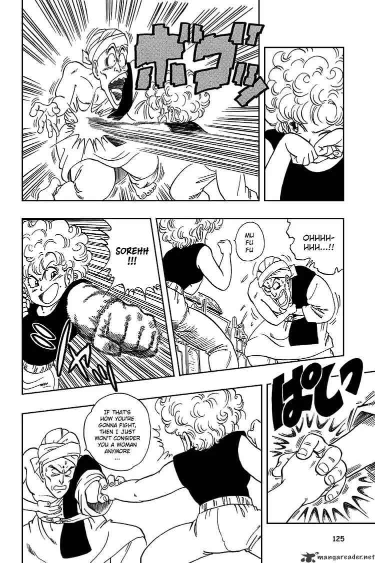 Dragon Ball - Page 8