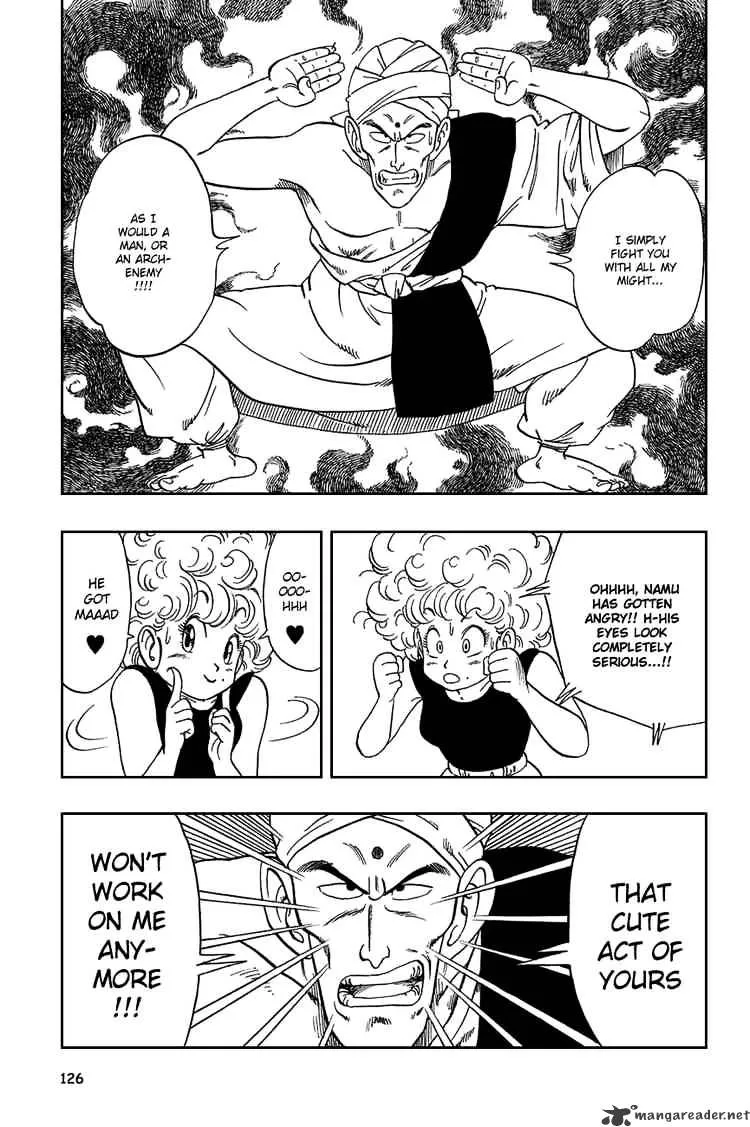 Dragon Ball - Page 9