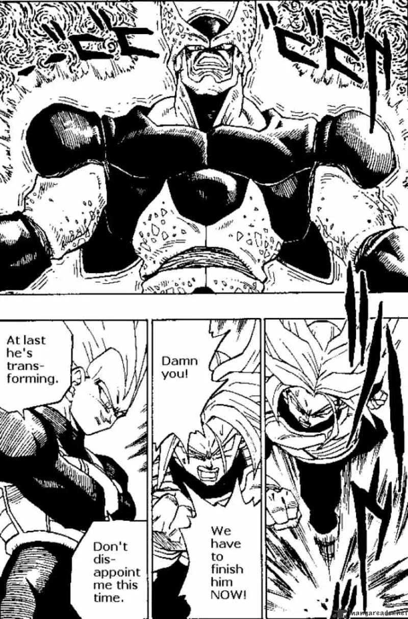 Dragon Ball - Page 1