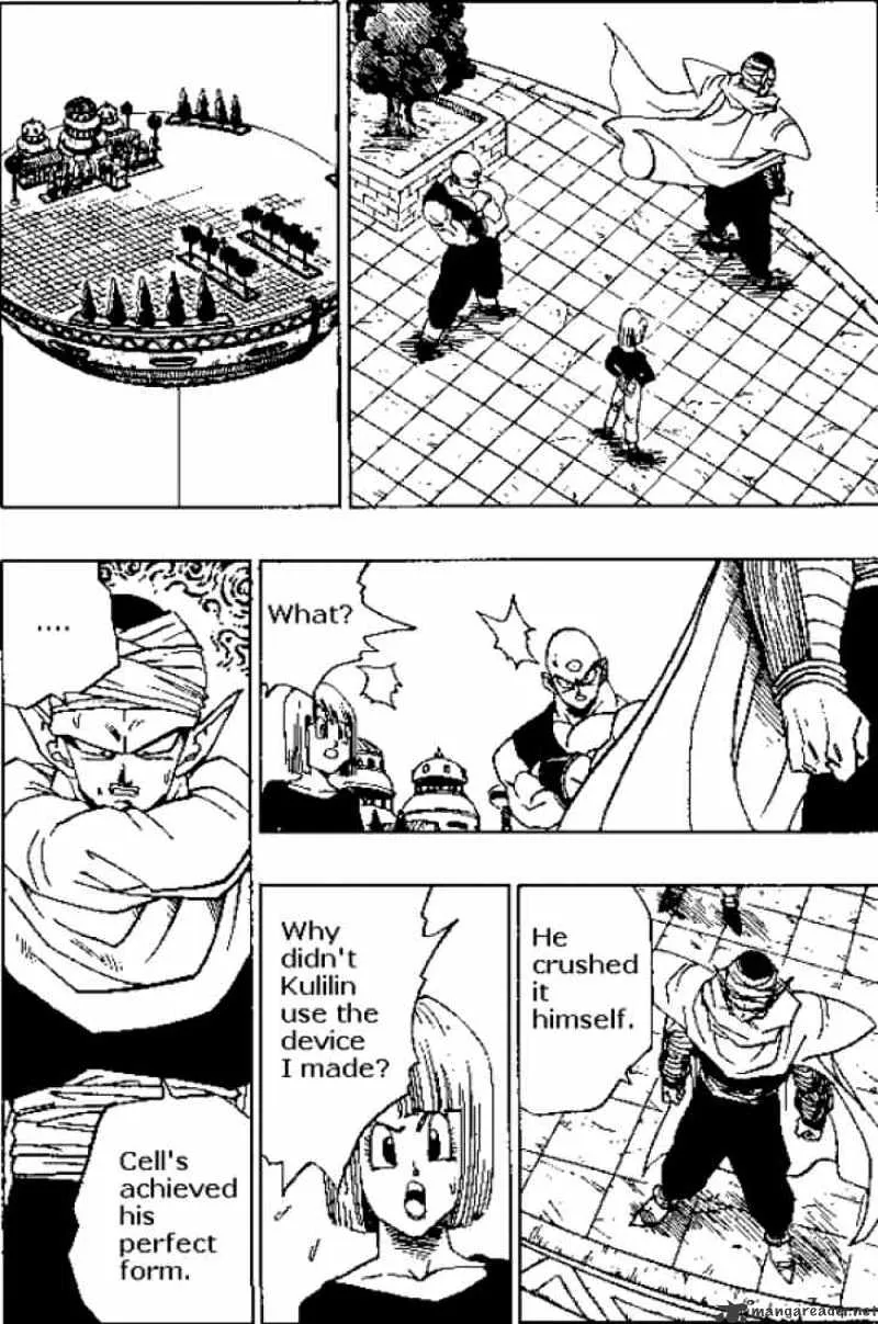 Dragon Ball - Page 5