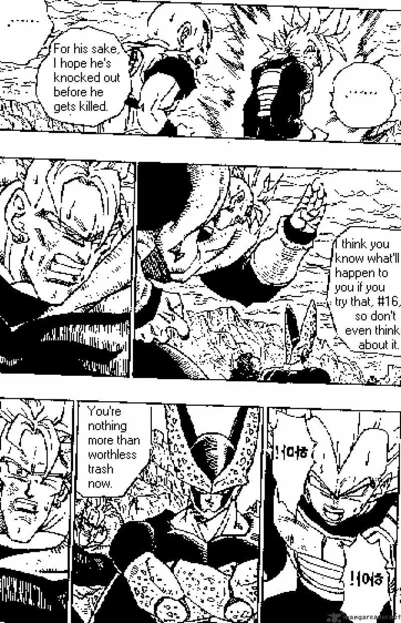 Dragon Ball - Page 4