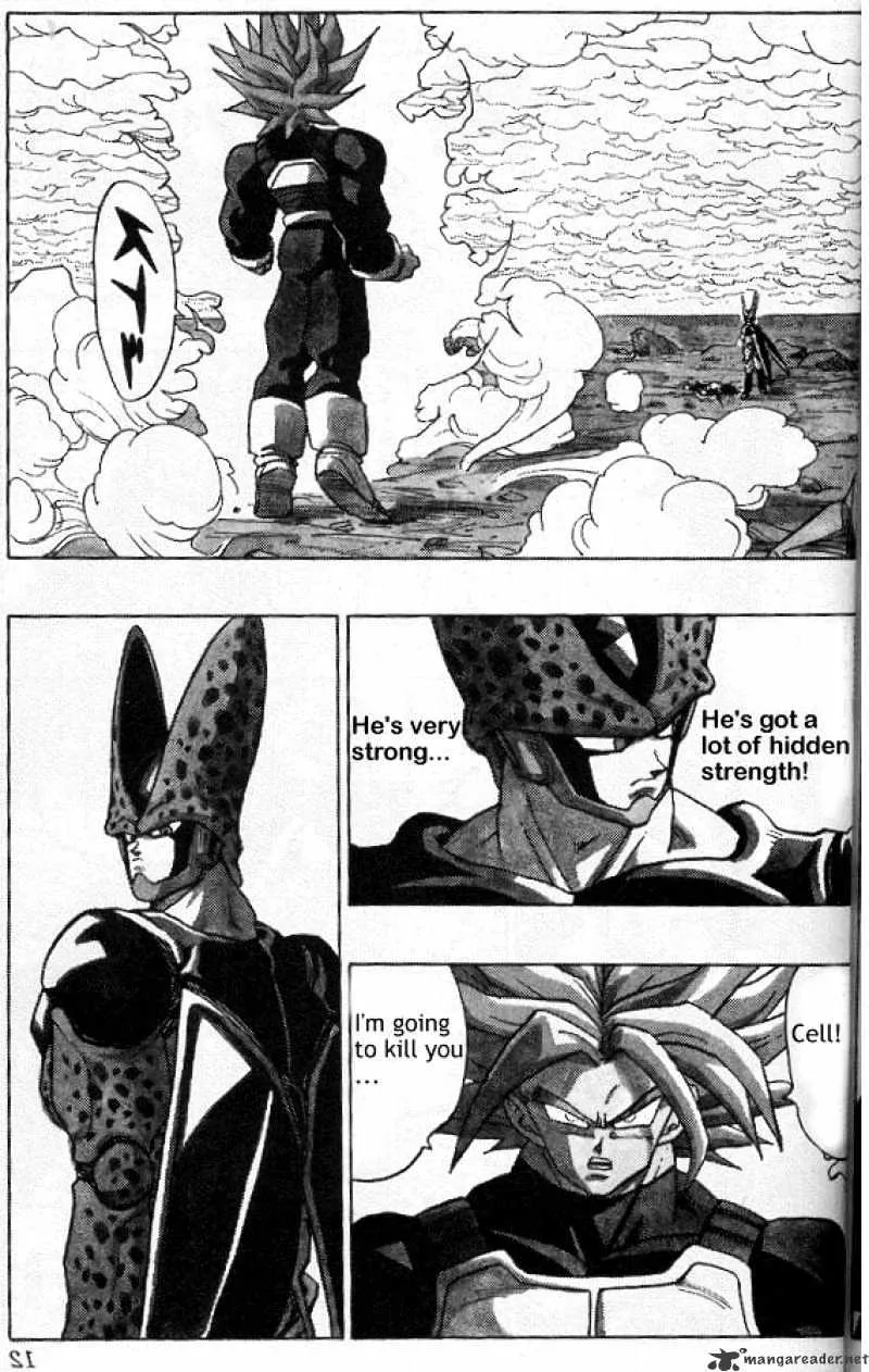 Dragon Ball - Page 1