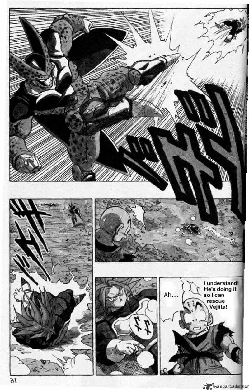 Dragon Ball - Page 5