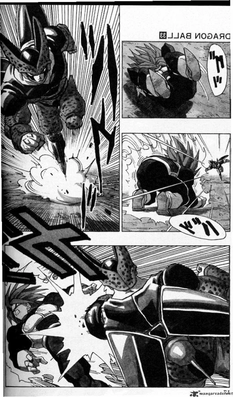 Dragon Ball - Page 6