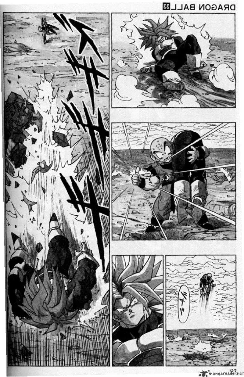 Dragon Ball - Page 8