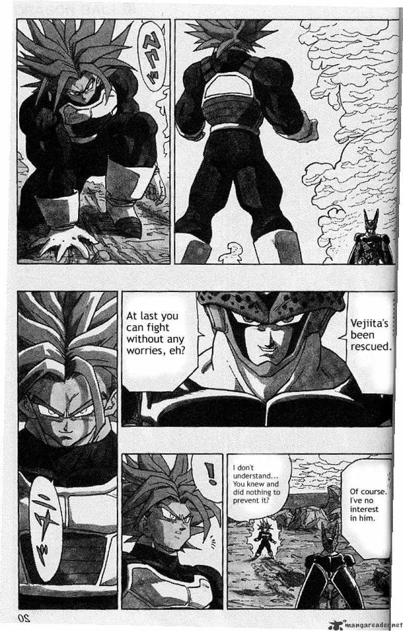 Dragon Ball - Page 9