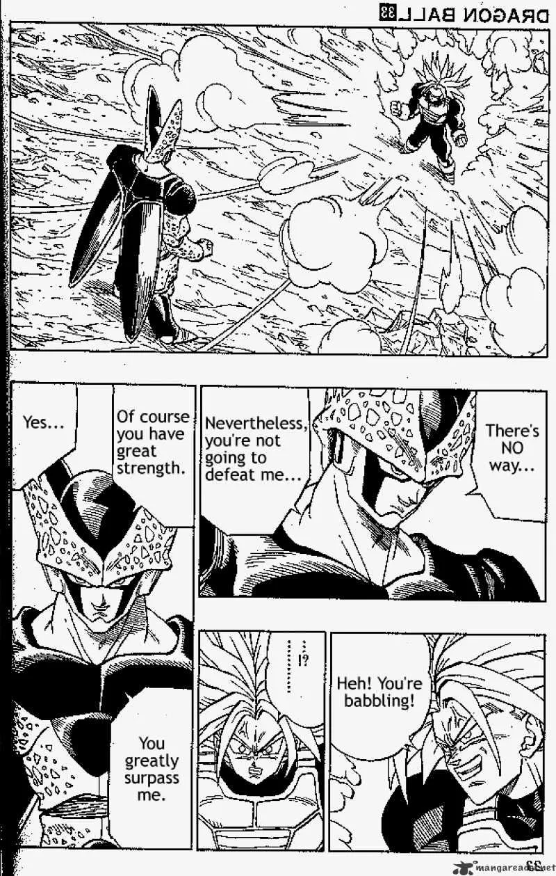 Dragon Ball - Page 1