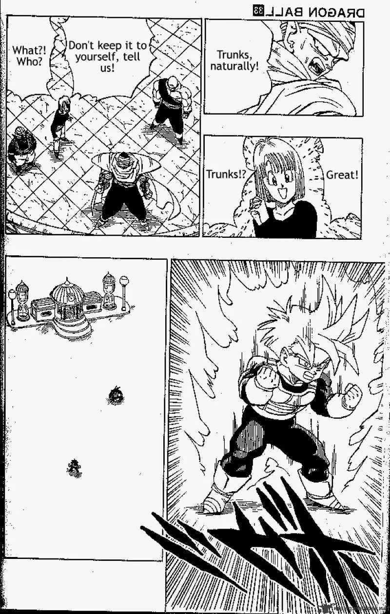 Dragon Ball - Page 3