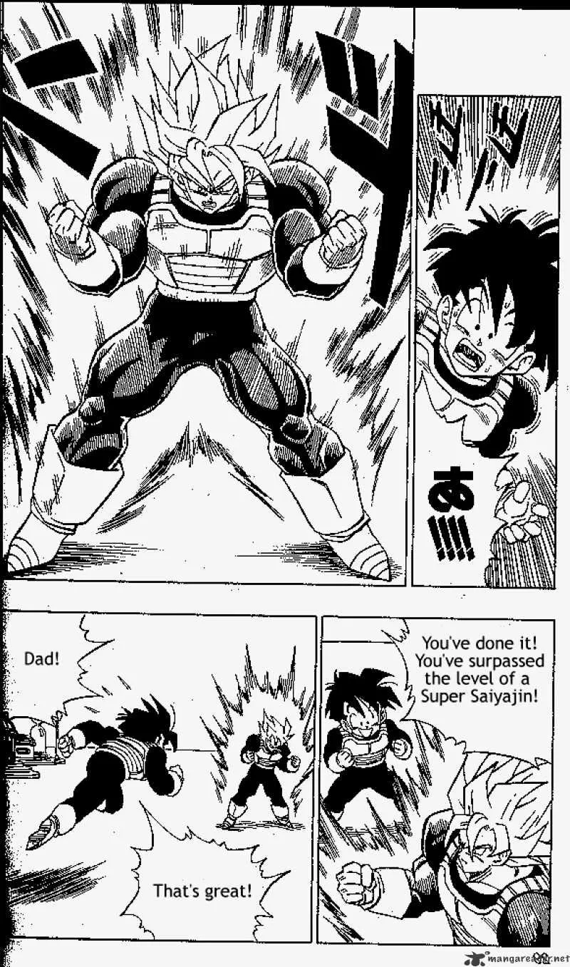 Dragon Ball - Page 7