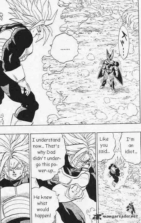 Dragon Ball - Page 1